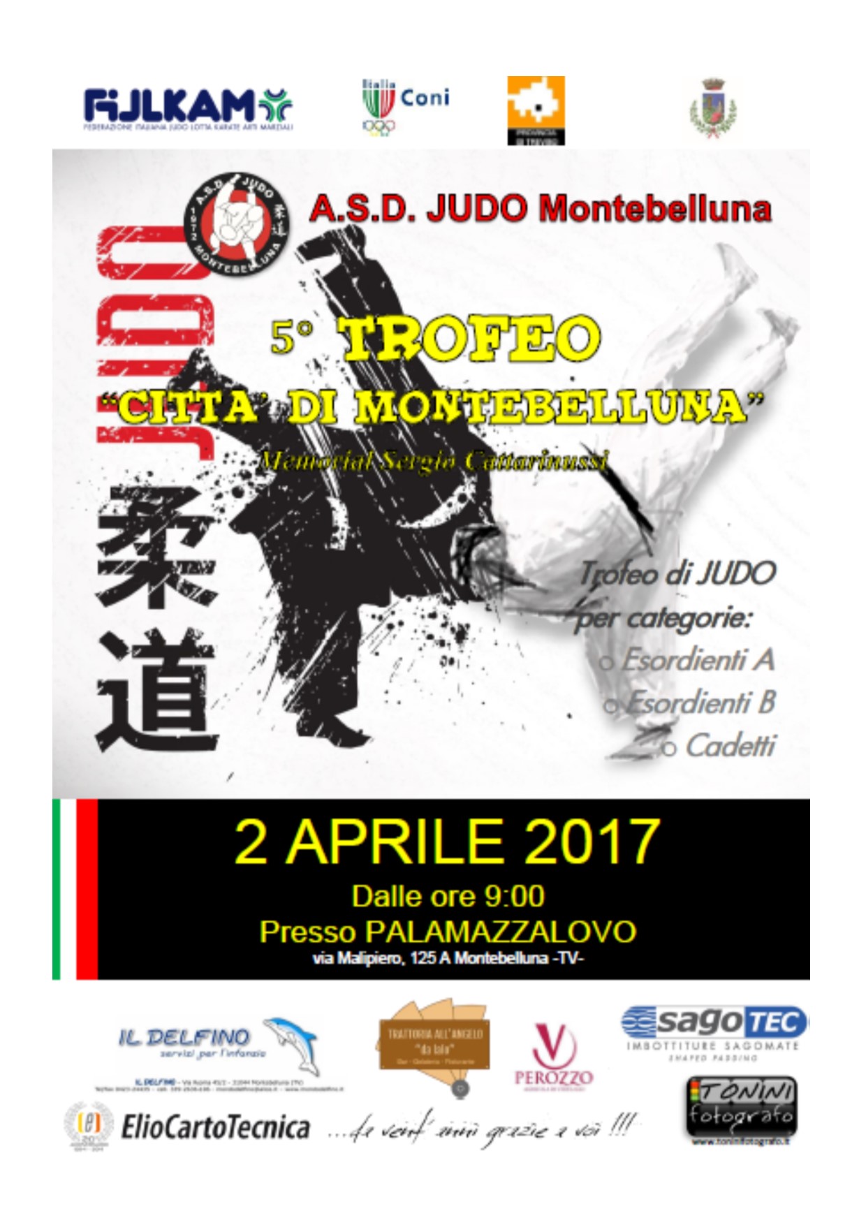 locandina Trofeo Montebelluna 2017